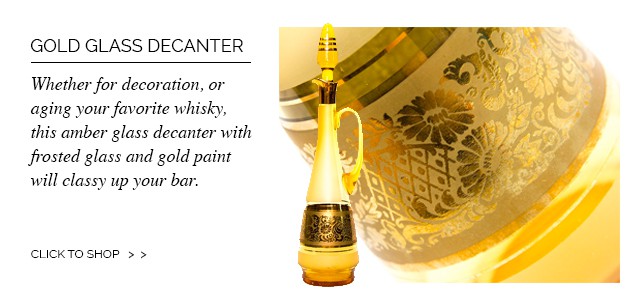 Amber and Gold Glass Decanter