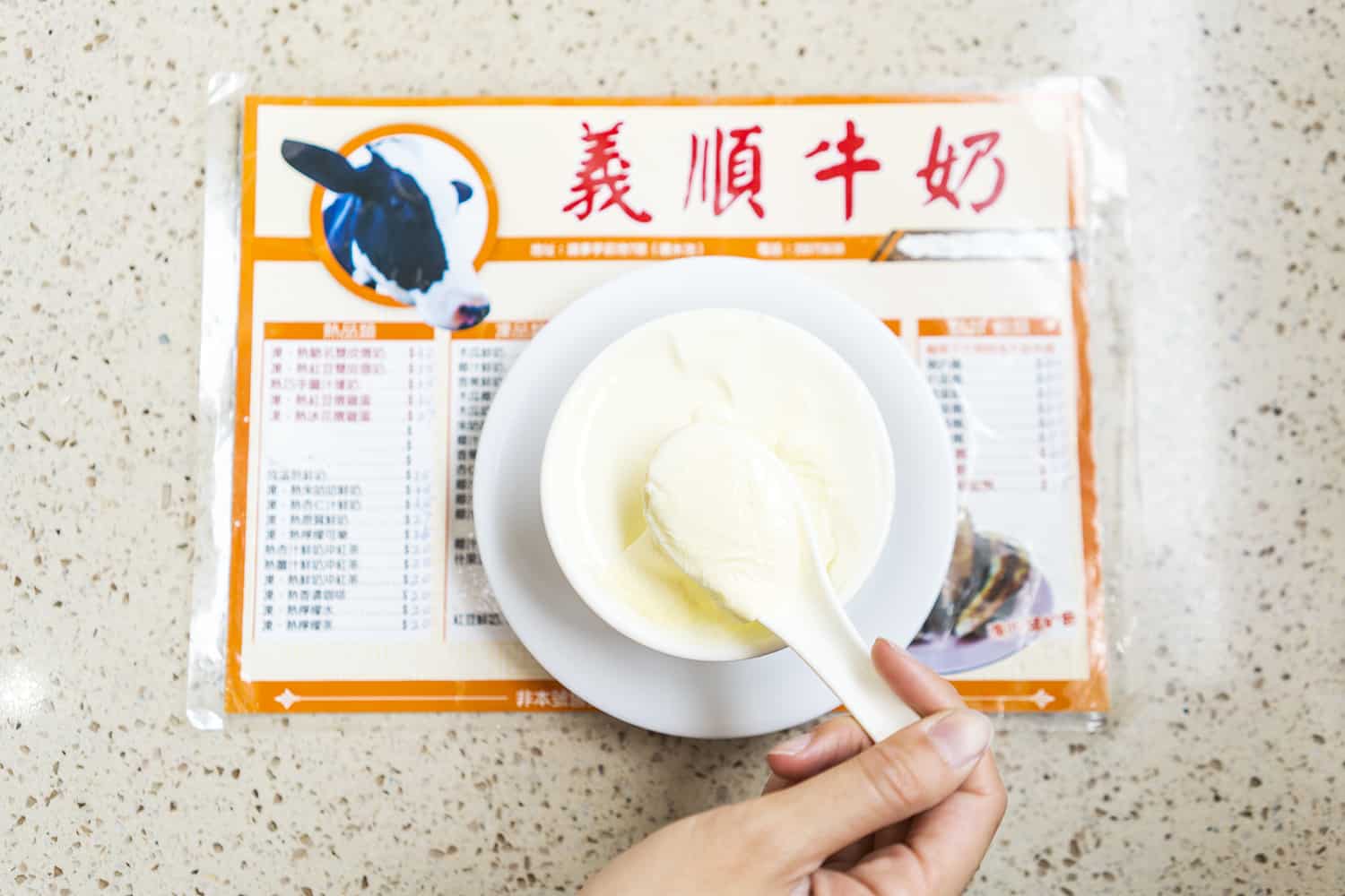 Milk pudding in Hong Kong
